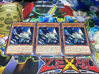 Y-3852 Kozmo-デルタシャトル ノーマル JP011 3枚