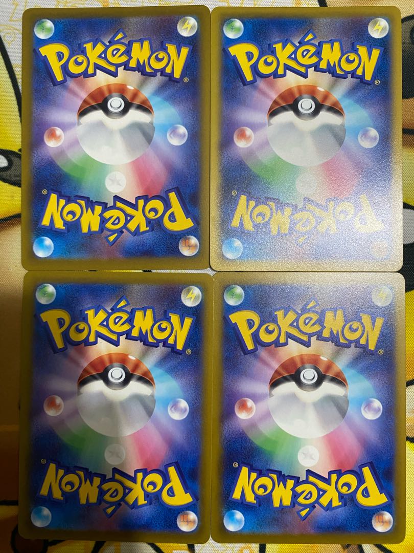 Pokemon Card Shuckle 1枚