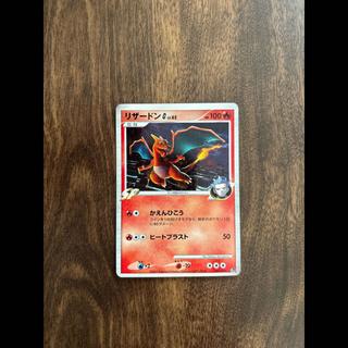 Charizard G, Level 65 1枚