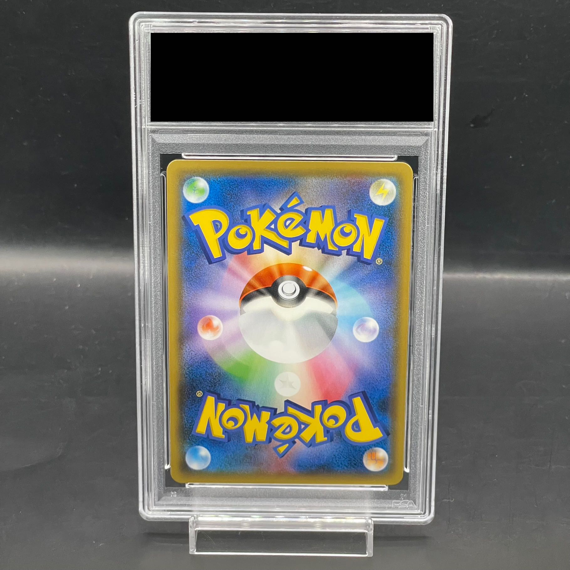 PSA10】セレビィ&フシギバナGX SR 097/095の通販 土日祝休@magi PSA10】セレビィ&フシギバナGX SR 097/095の通販 土日祝休@magi
