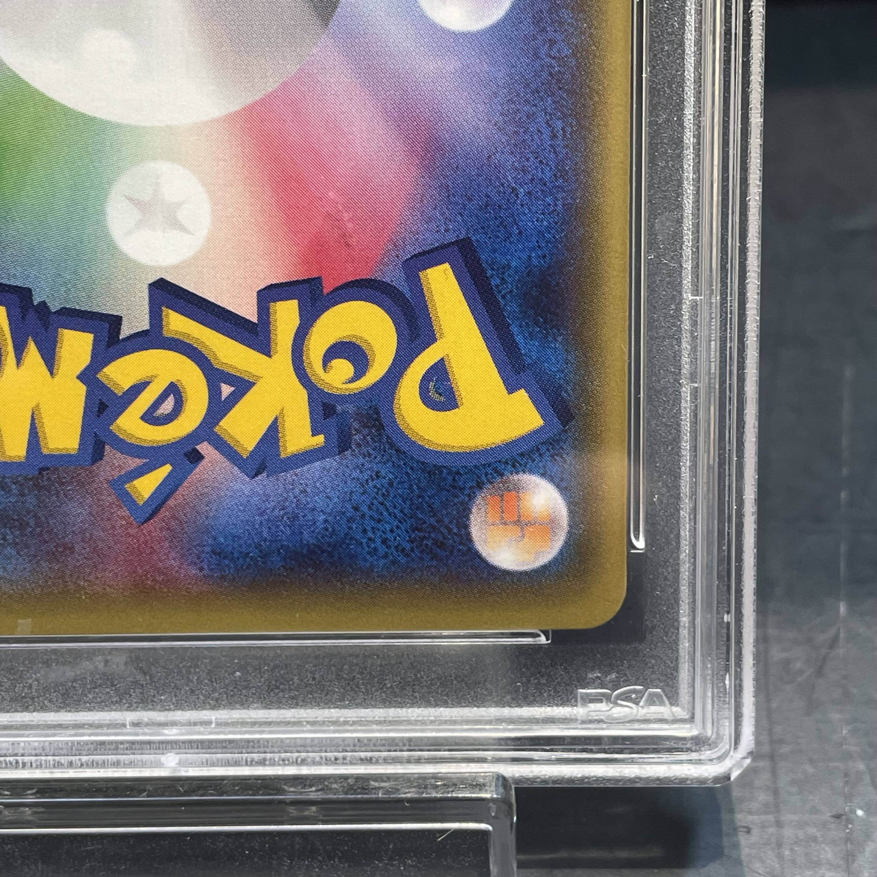 PSA10] Pikachu PROMO 206/XY-P 1枚