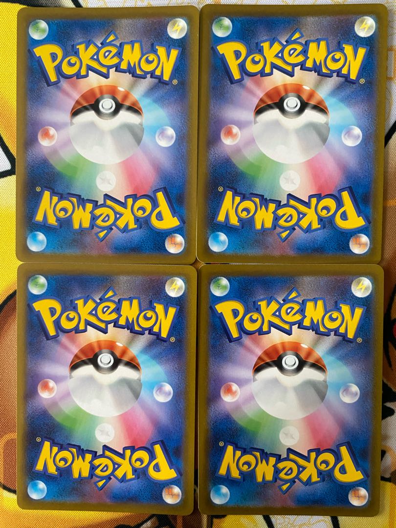 ポケモンカード　ルナトーン 1枚