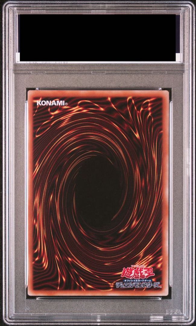 【PSA10】ブラック・マジシャン・ガール QCSE•25thシク QCCU-JP002