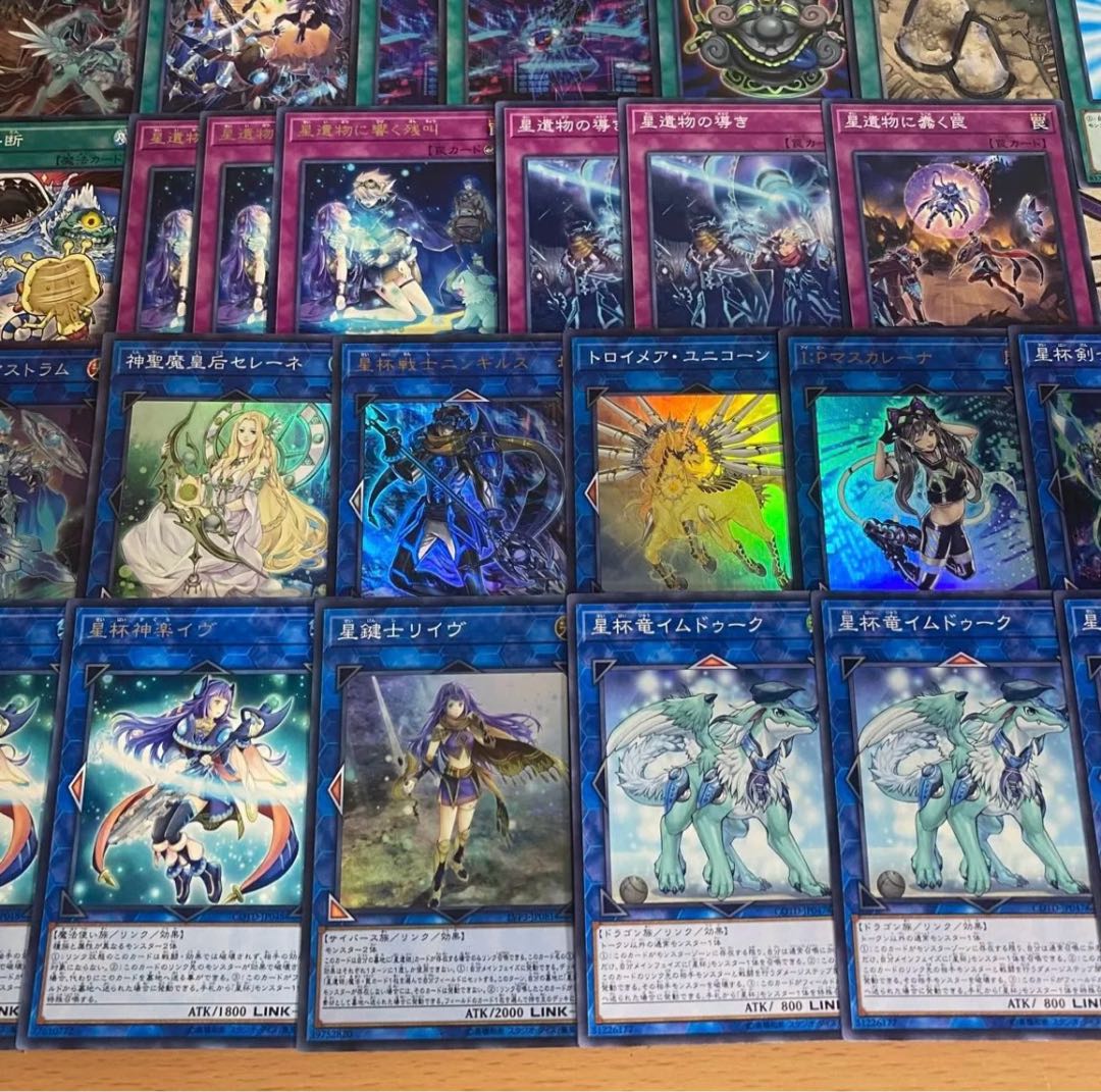 Star Cup Deck [Search below Yu-Gi-Oh Full-fledged construction Summary sale set Retired Early 2nd period Deck parts Relief Gateball ] 1枚