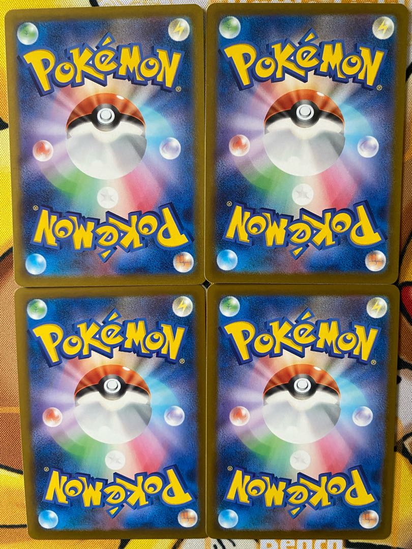 Pokemon Card Wacker Mouse 1枚