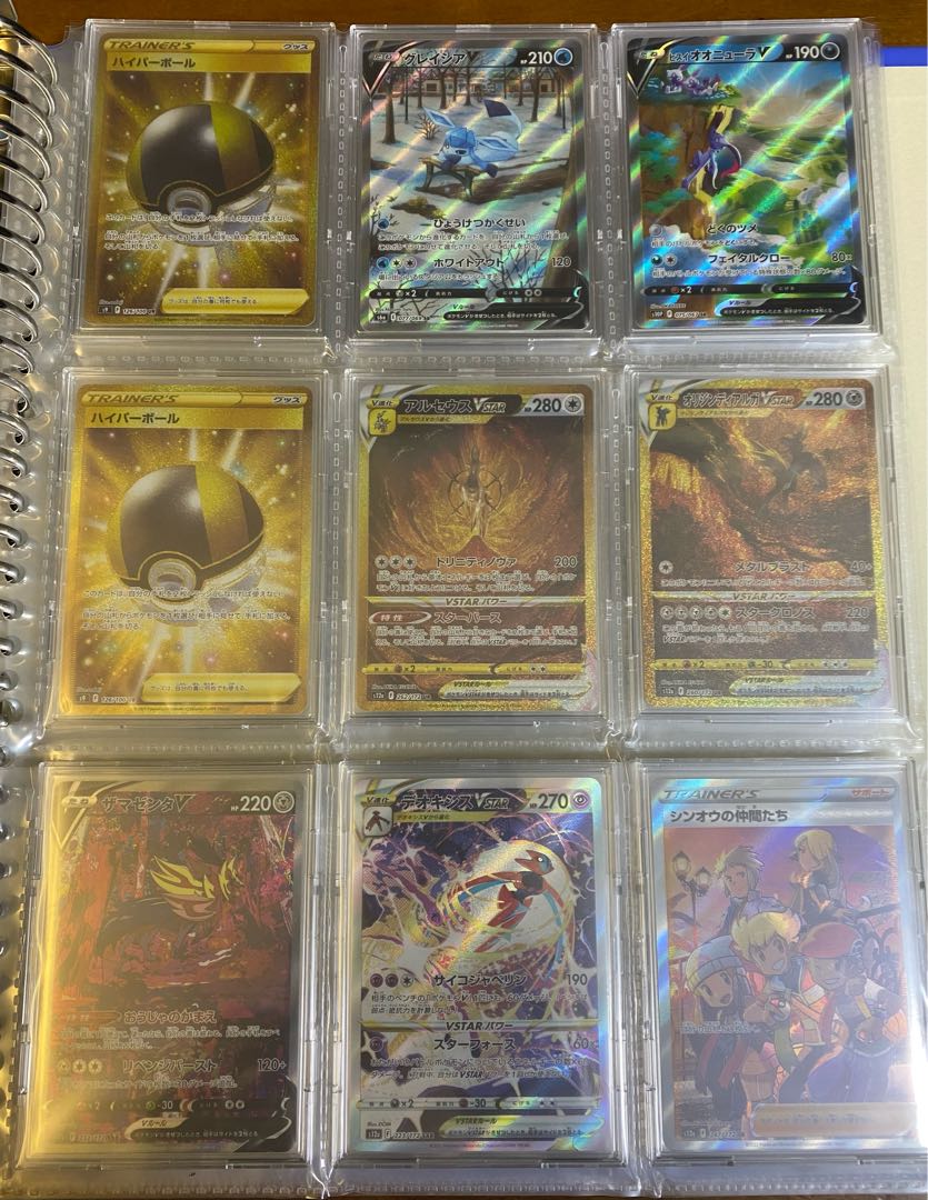 美品　ポケモンカード　81枚　まとめ売り　25周年等　リザードン　ピカチュウ 30枚