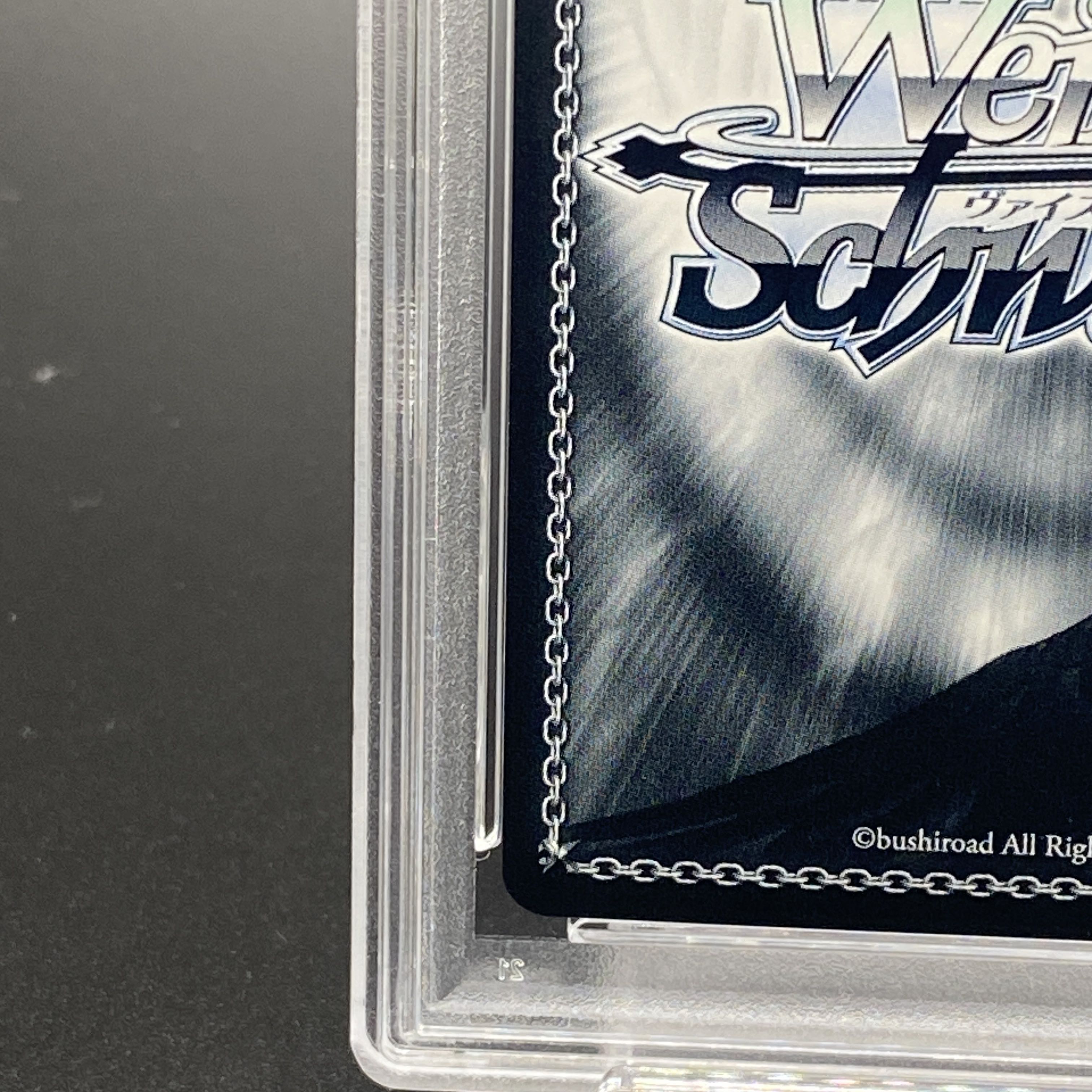 [PSA10] Most Favorite Magic Free Wren (Signed) SSP SFN/S108-074SSP 1枚