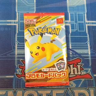 新品未開封✨️マクドナルドポケモンカードパック 30パックセット Amazon.co.jp: 【未開封】 ポケモンカードゲームMEGA