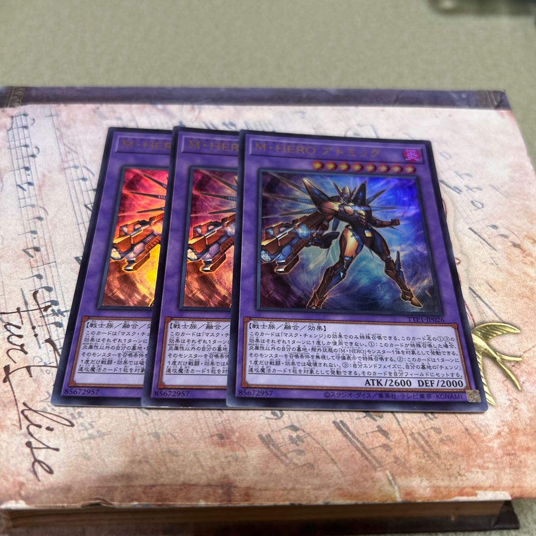 M·HERO Atomic Ultra Rare TTP1-JP026 3枚