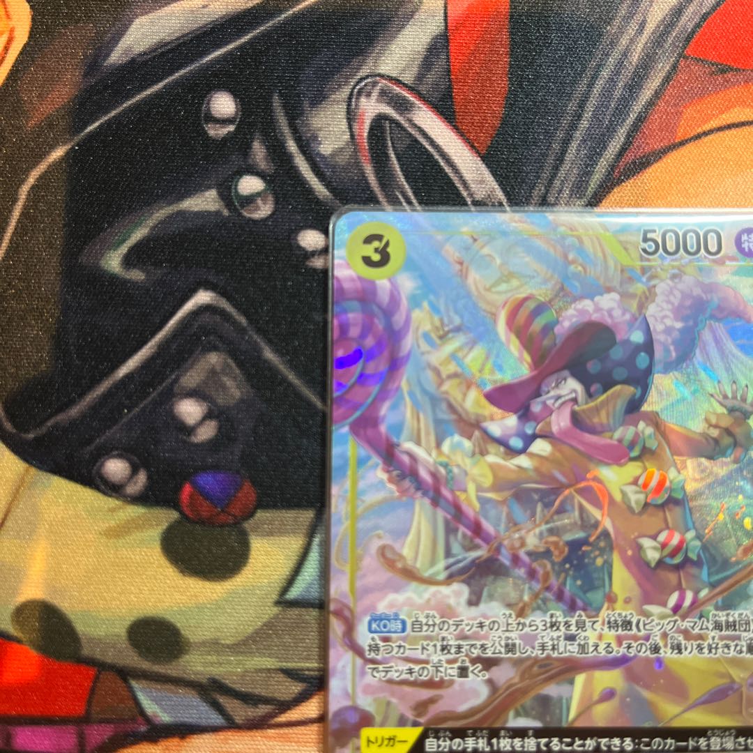 美品 シャーロット・ペロスペロー(パラレル) P-SR OP03-113 1枚