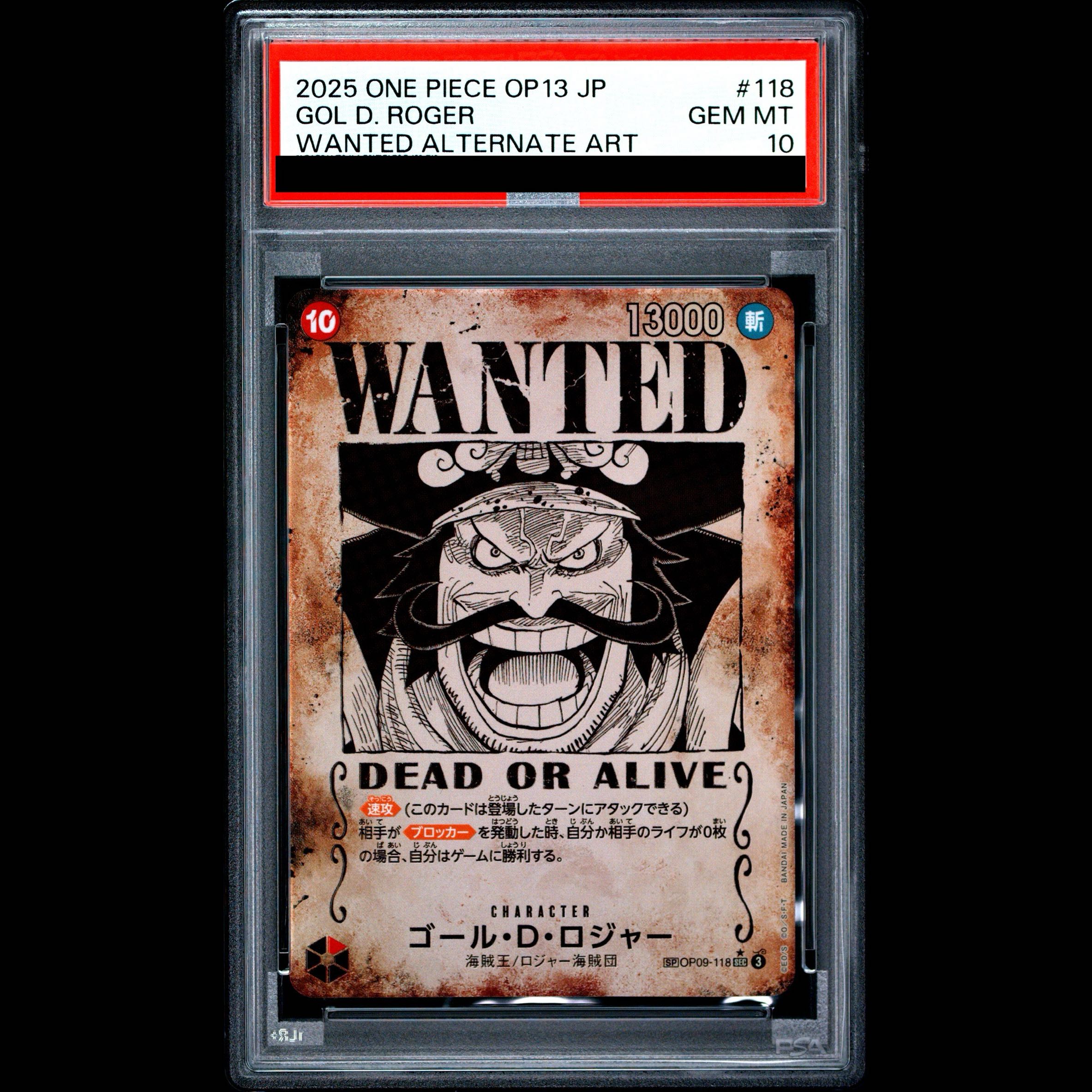 [PSA10] Gol D. Roger (Parallel) SP OP09-118 1枚