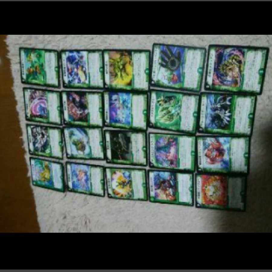 48601-緑の中古ノーマル　デュエルマスターズ40枚まとめ売り価格　　 1枚