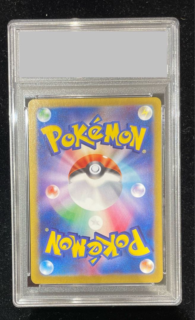 [PSA10] Pikachuex UR 236/187