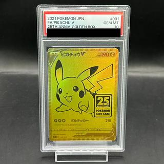ピカチュウ 25th psa10」の激安通販 | magi