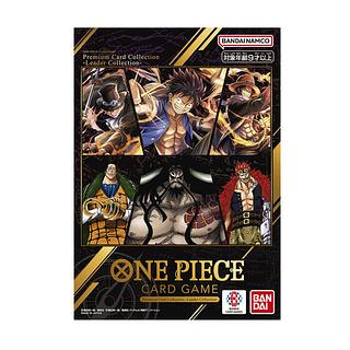 ONE PIECE Card Game Premium Card Collection -Leader Collection 1枚