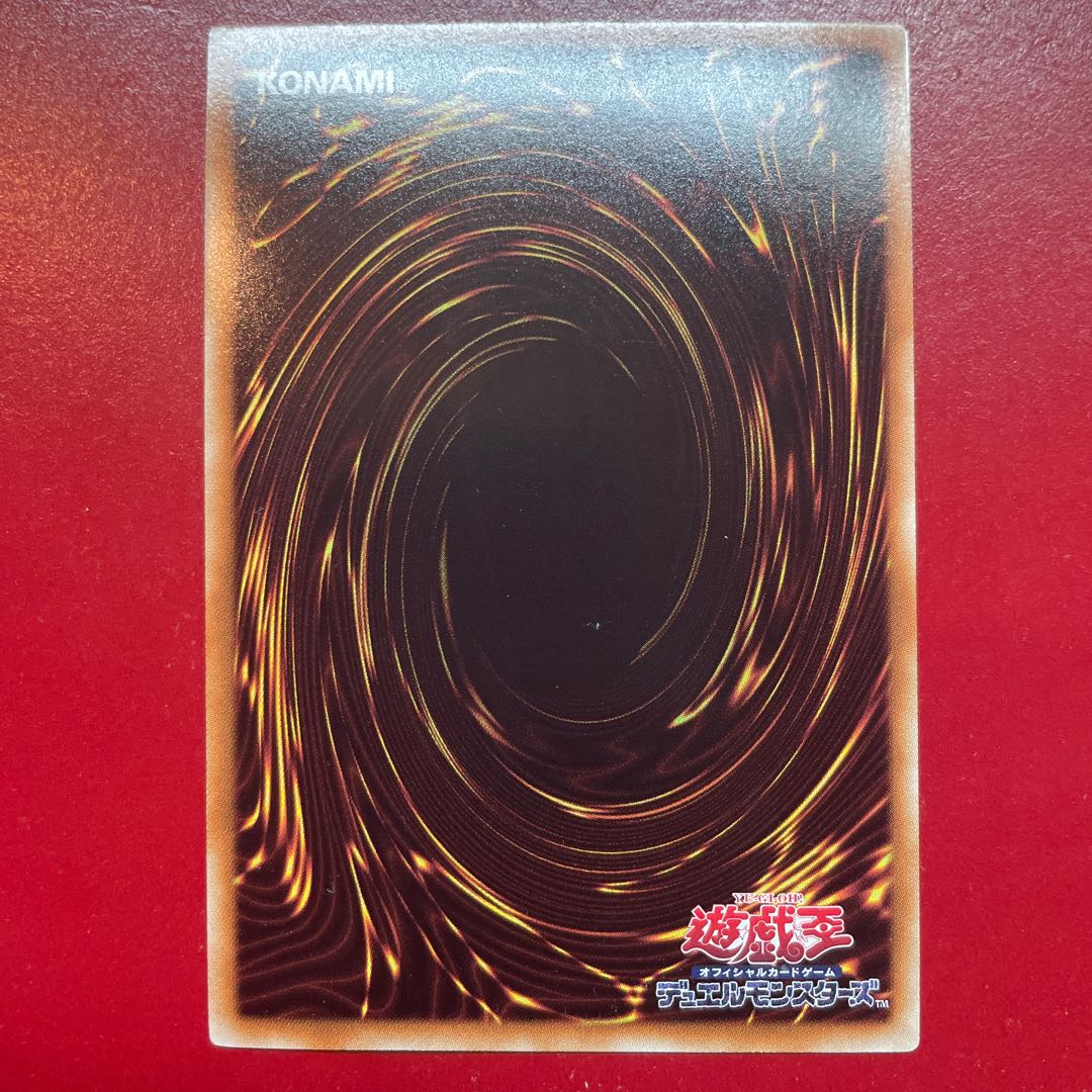 Wl 1 ブラック・ローズ・ドラゴン ゴールドシークレットレア JP009 1枚