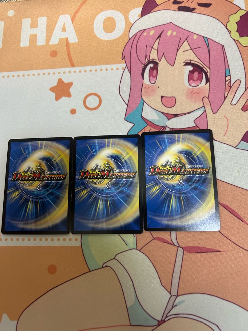 イセカイ・プログラム R 53/138