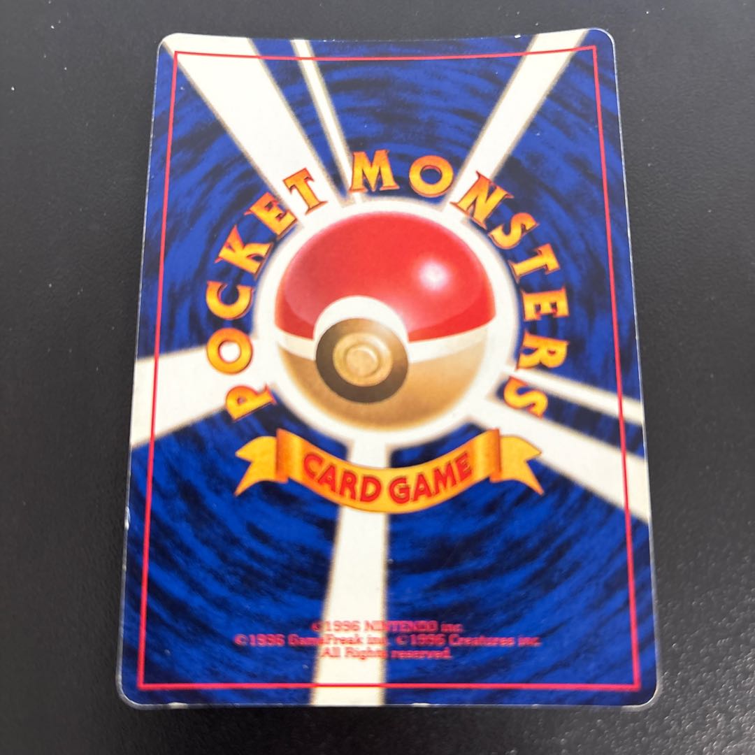 Rocketeers come in, old back, Kira. 1枚