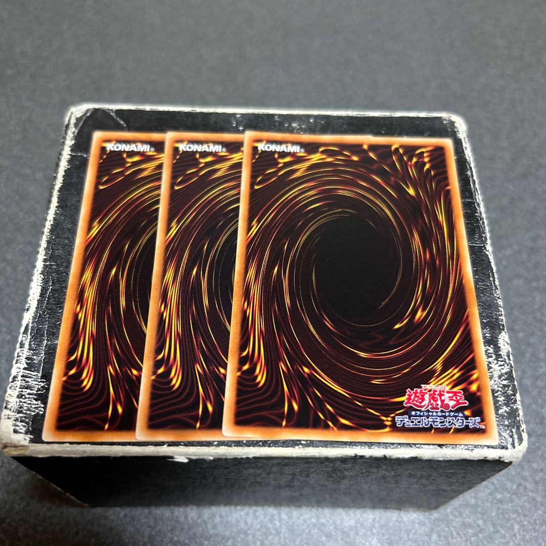 set of three One chance! Normal JP062