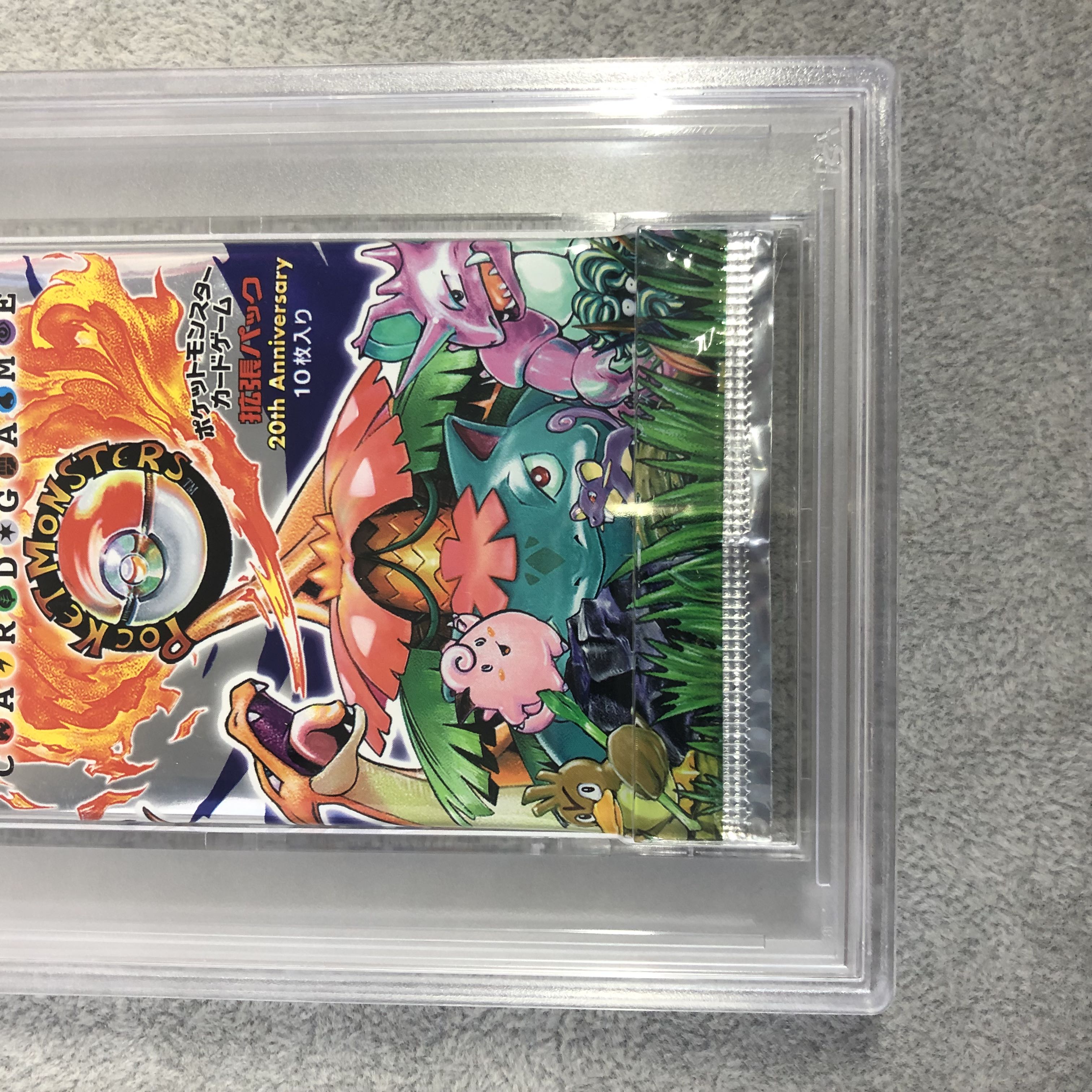 PSA10] Expansion Pack 20thAnniversary <Unopened Pack> [CP6] [XY
