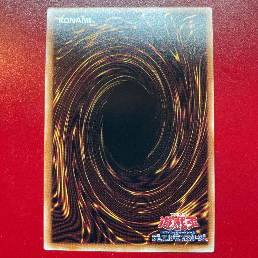 Aeg 1 永遠の淑女 ベアトリーチェ シークレットレア QCCU-JP144 1枚