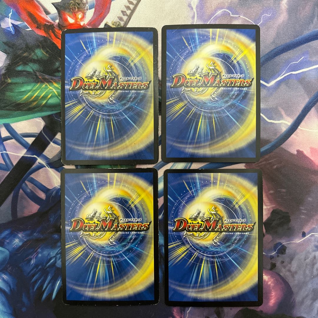 禁断の月 ドキンダムーン P35/Y15 1枚