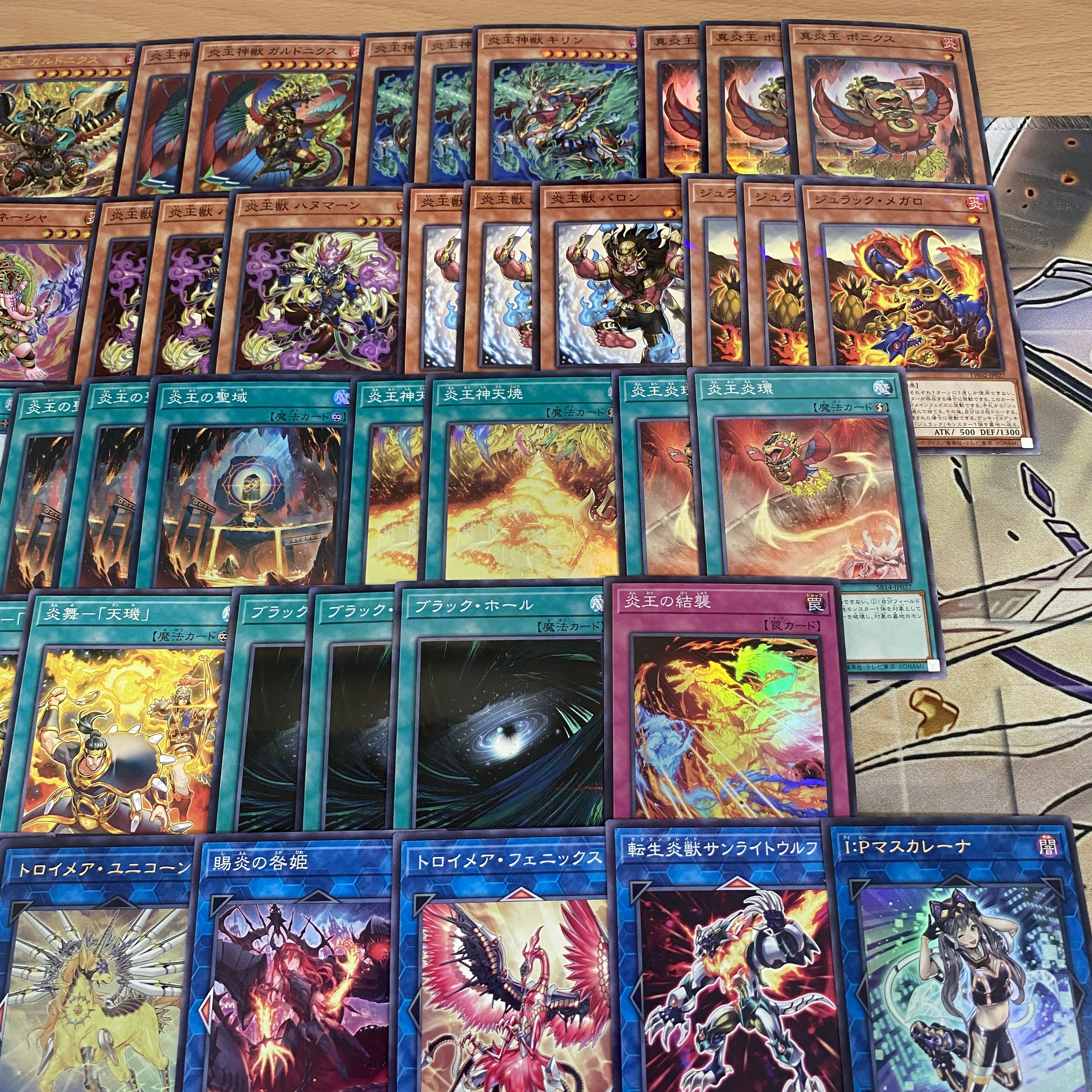 Fire King Deck [Search below Julak Meteo Yu-Gi-Oh Full Scale Construction Summary Sale Early 2nd Period Relief Gateball Deck Parts] 1枚