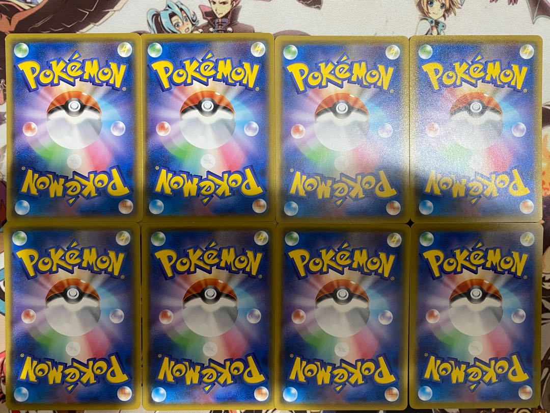 ポケモンカード　ブルー　グランブル 1枚