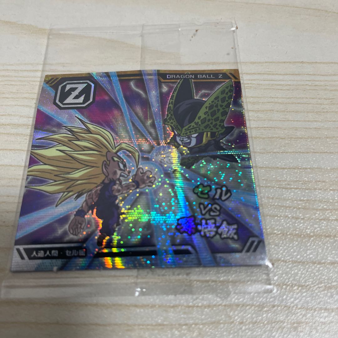Dragon Ball Wafer Seals 1枚