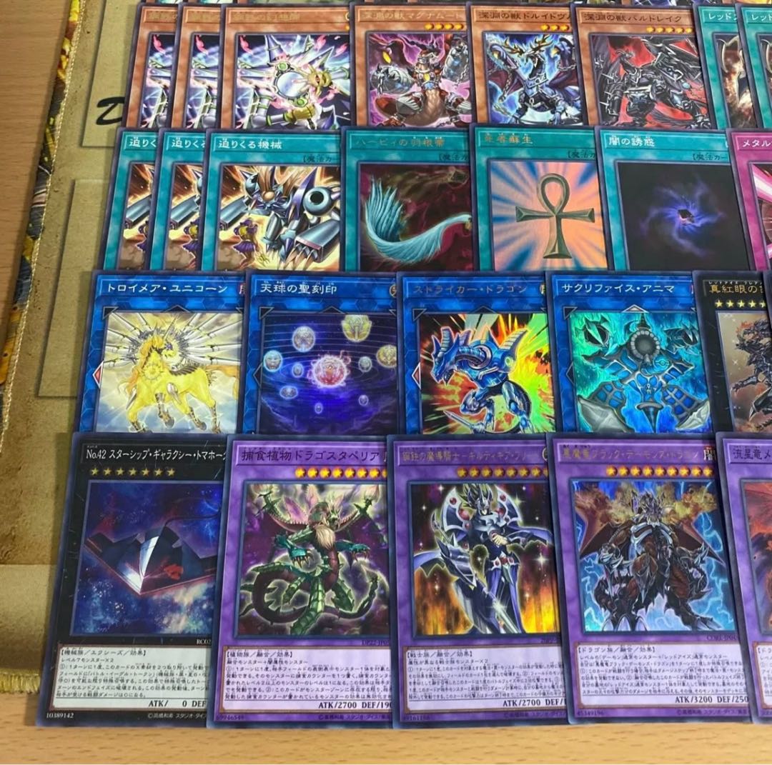 Red-Eyes Black Dragon Deck [Yu-Gi-Oh! Full-fledged construction Crimson-Eyed Black Star Dragon True Red Soul 黑Metal Dragon Red-Eyes Black Full Metal Dragon Crimson-Eyed Metal Claw Dragon Red-Eyes Flare Metal Dragon Darkness Demon Dragon Black Demon's Drag 1枚