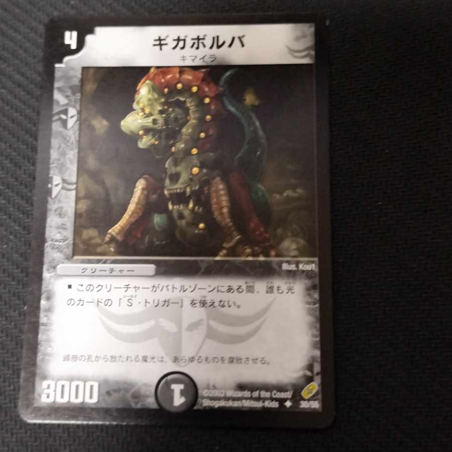 画像のカードセット