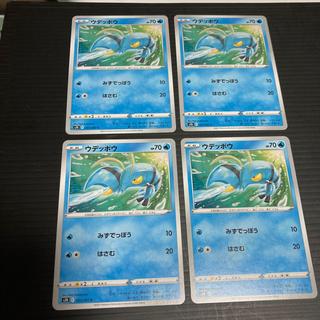 PC ウデッポウ(007/067) コモン 4枚セット5 4枚