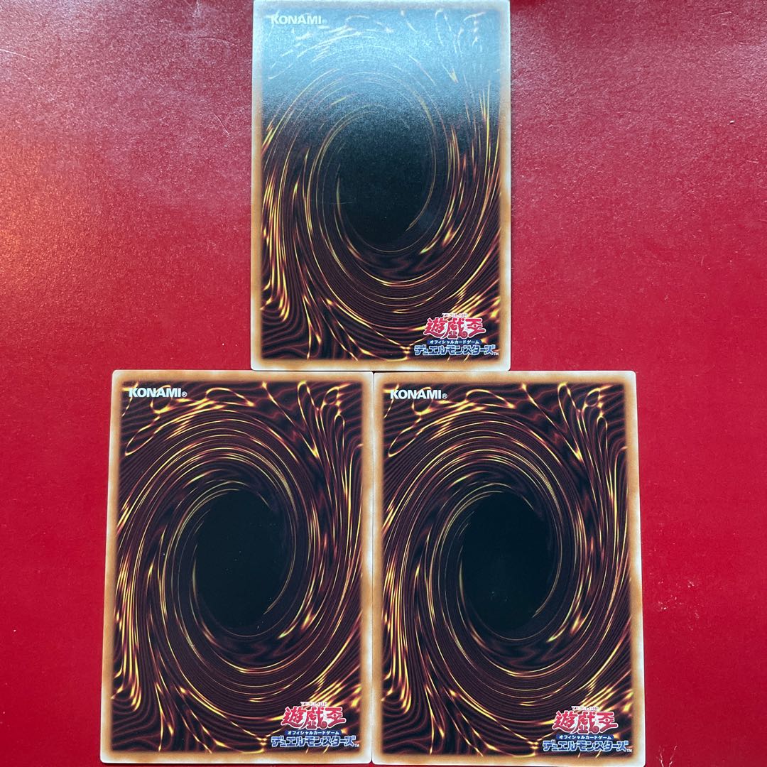 Ajl Aem Aj スネークアイ・エクセル スーパーレア JP007 1枚