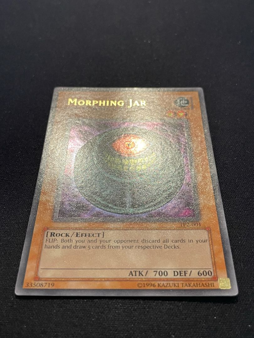 遊戯王 メタモルポット Morphing Jar 英語 北米 TP ウルトラ TP2 遊戯王 メタモルポット Morphing Jar 英語 北米 TP ウルトラ TP2