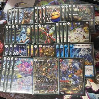 ジョーカーズ デッキ」の激安通販 | magi ジョーカーズ デッキ」の激安通販 | magi