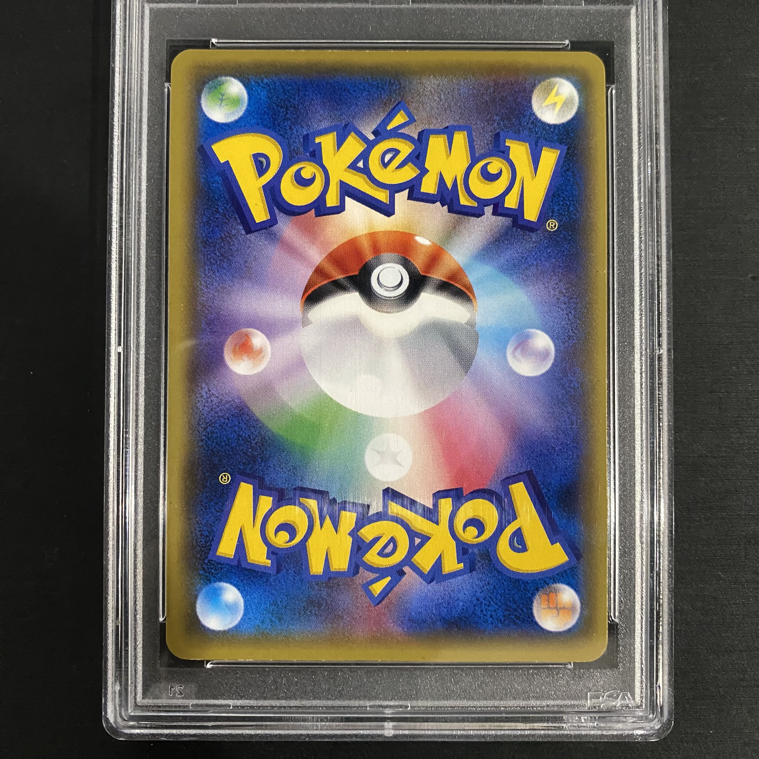 [PSA10] MCharizardEX SR 091/087