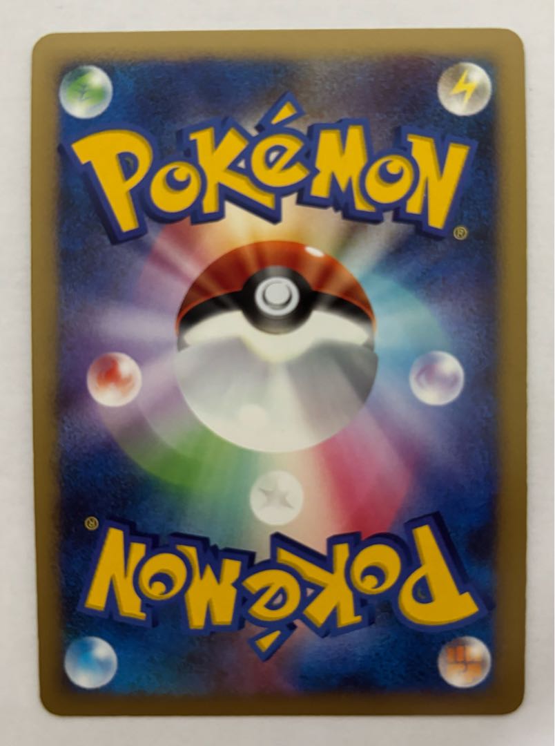 ディアルガ LV.69　キラ