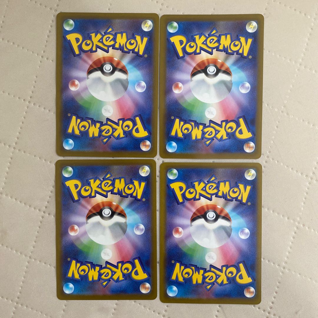 さぎょういん【U】{093/098} [S12] 4枚* 4枚