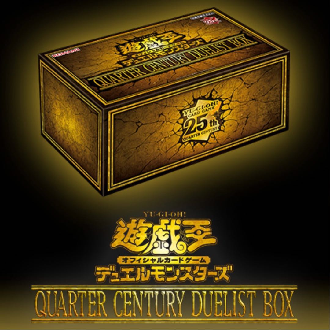 Yu-Gi-Oh! QUARTER CENTURY DUELIST BOX 12BOX 12BOX