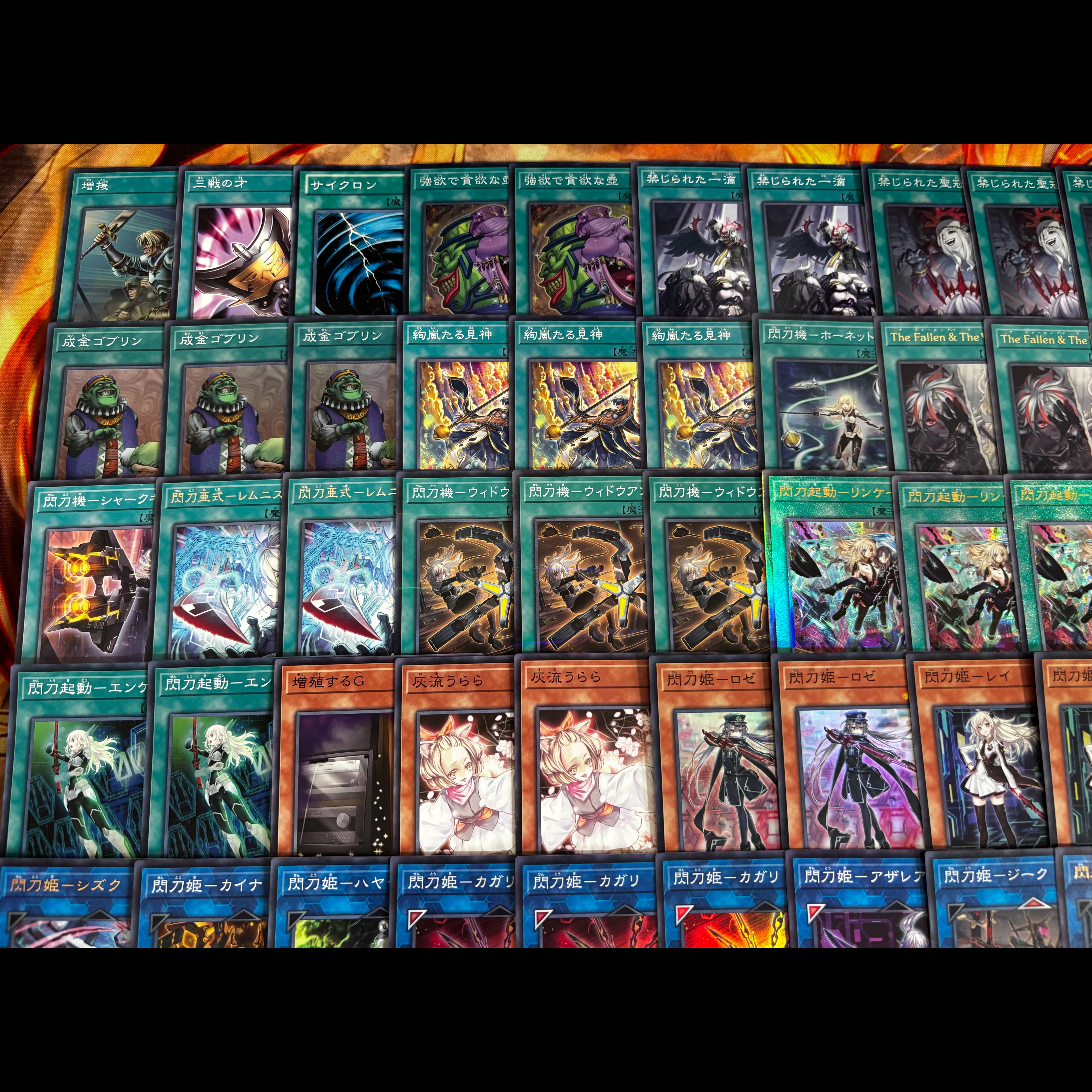 24時間以内発送】遊戯王 閃刀姫 本格構築デッキ the fallen & the