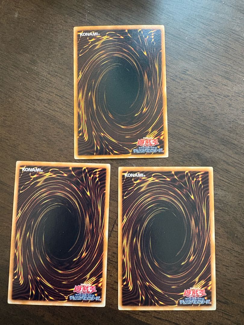 Dark Bribe Ultra Rare JP002