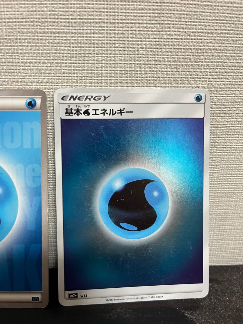 Sold as a set Basic Energy