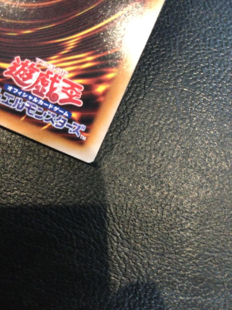 遊戯王 青眼の双爆裂龍 QCシク PSA 10 25th 遊戯王 青眼の双爆裂龍【25th シークレットレア】 QUARTER