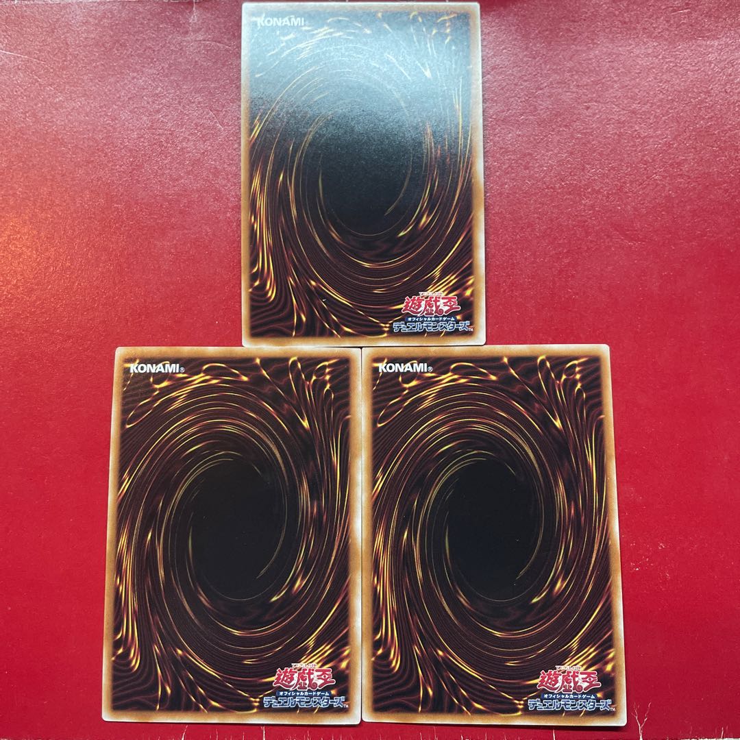 Aev 1 Ajs Firewall Phantom Secret Rare QCCU-JP099