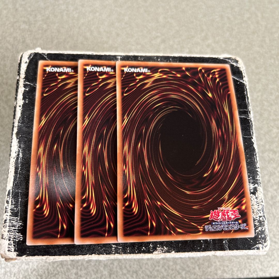 ARG☆S-勇駿のアリオン ウルトラレア DUAD-JP045 3枚