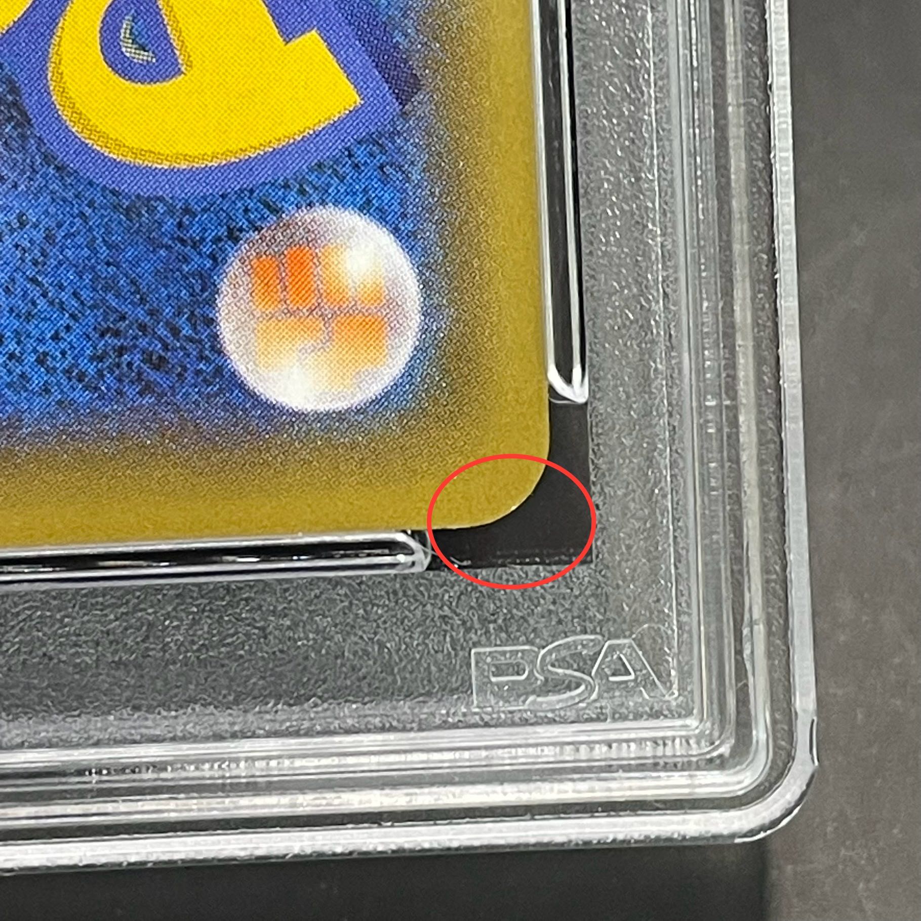 [PSA10] Marnie HR 072/060