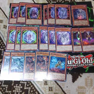 クリアー・ワールド　デッキパーツ　遊戯王　クリアー　か行 1枚