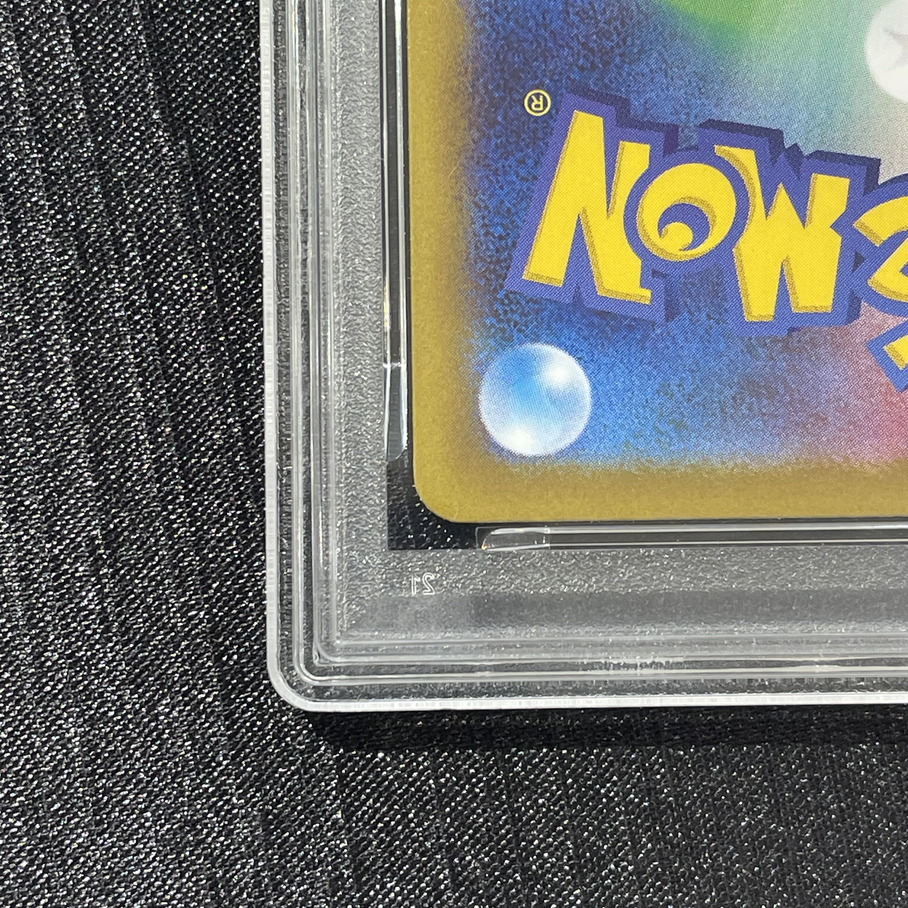 [PSA10] Hiroshima Pikachu PROMO 261/SV-P 1枚