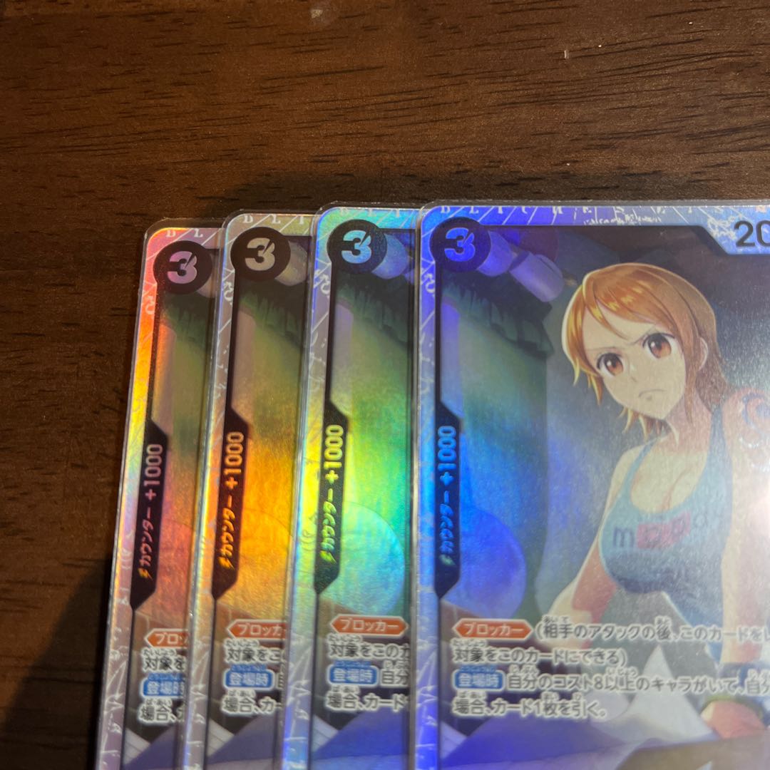 Set of 4, beautiful Nami SR ST14-006 1枚