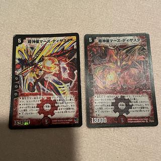 Duel Masters Psychic God Star Mars Disaster N48